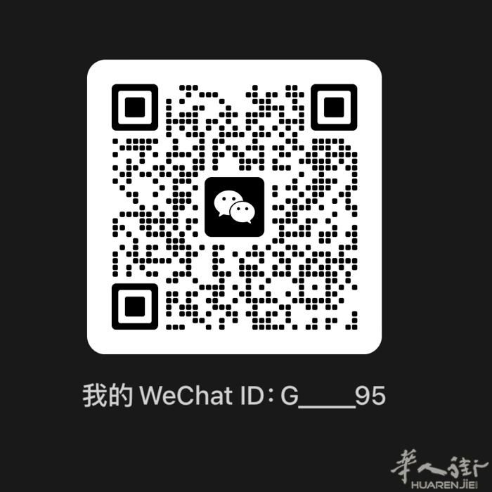 padova周边城市理发店便宜转让 单人纯理发 店面近一百平 可加美甲按摩 本城