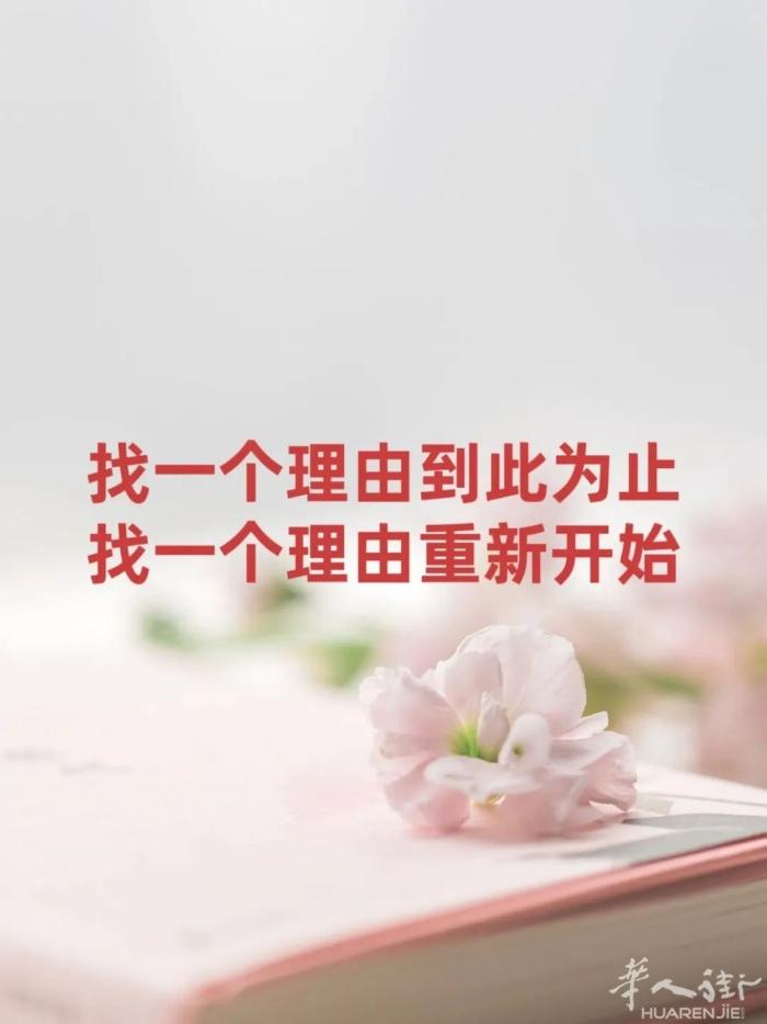 civitanova  （马切拉塔换居留警察局附近）有阁楼出租，正规大房间长期临