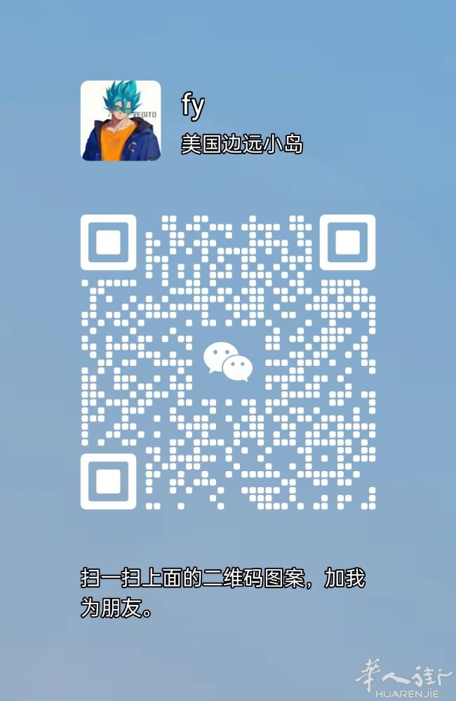 Valdobbiadene  陪同翻译 电话翻译 笔译 各个部门 购房 医院 居