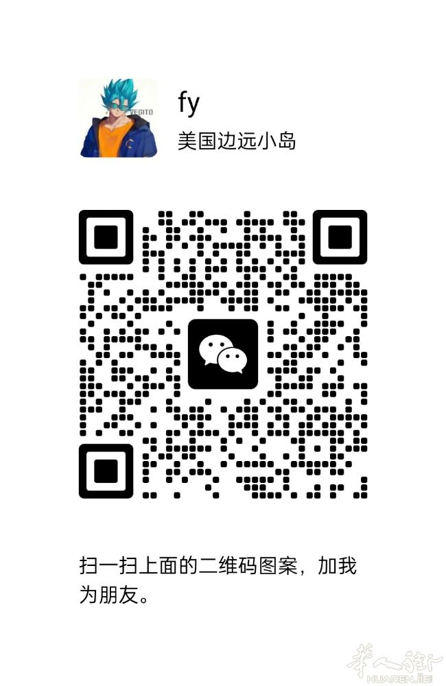 电话语音翻译 笔译 家庭团聚申请 Ups快递 家庭医生   陪同翻译 电话语音翻