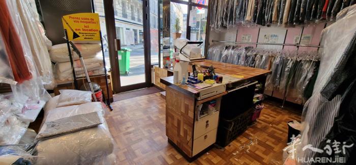 vente fonds de commerce pressing 出售 干洗店