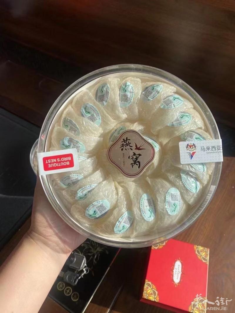 一手货源🥰印度尼西亚燕窝 那曲虫草 大连海参 铁