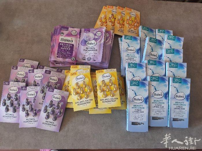 出售护肤品：波尿酸安瓶，视黄醇精华，视黄醇面膜，Q10抗皱精华，维生素C精华液，