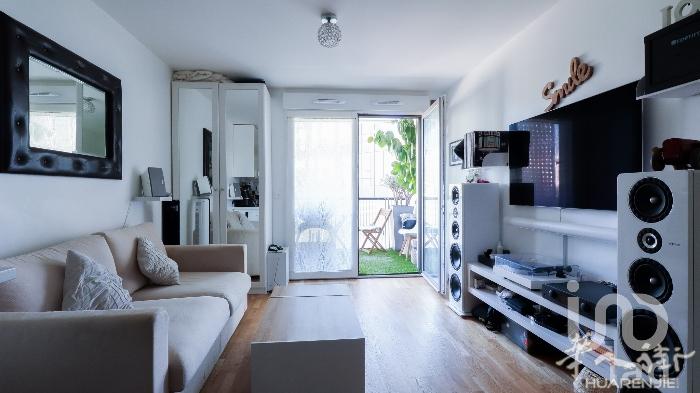 92 Asnières sur Seine STUDIO带阳台出售