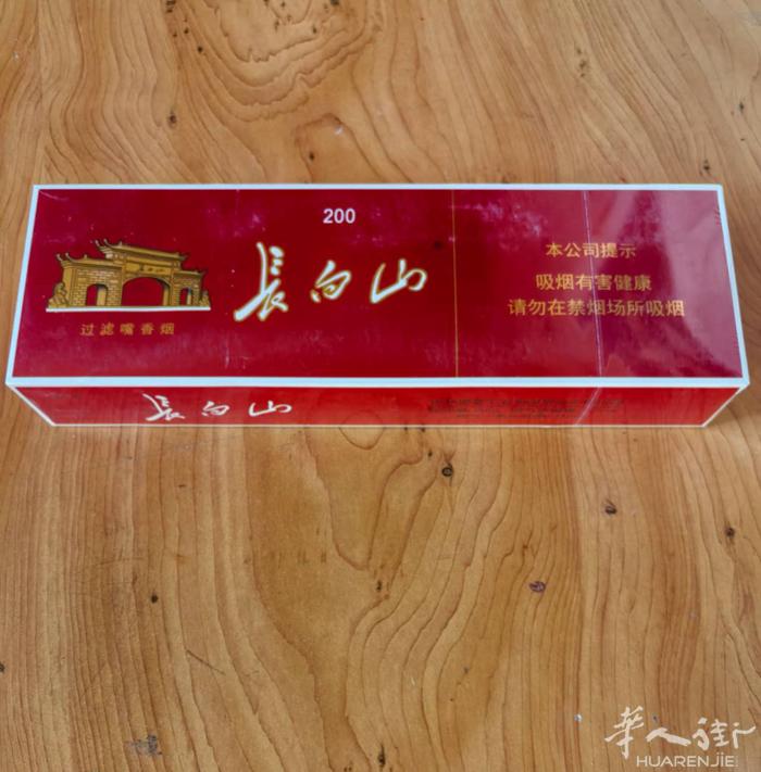 国内带回，一共有3条，一条40，三条打包110，非小作坊制作，有需要致电，如果没