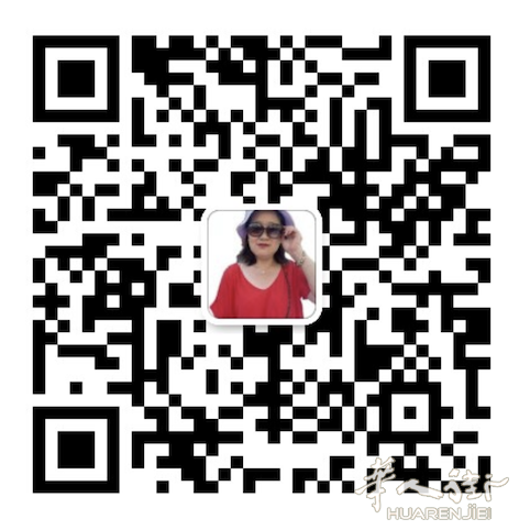 https://att.huarenjie.com/attachment/information/20250412/1744456998556991.png