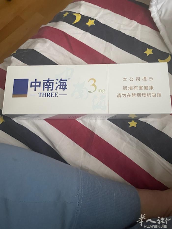 机场中南海4条45一条，给送0762282682
