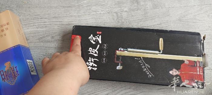 擀饺子皮，自己买着用的，还没打开用过。手机号就是微信！