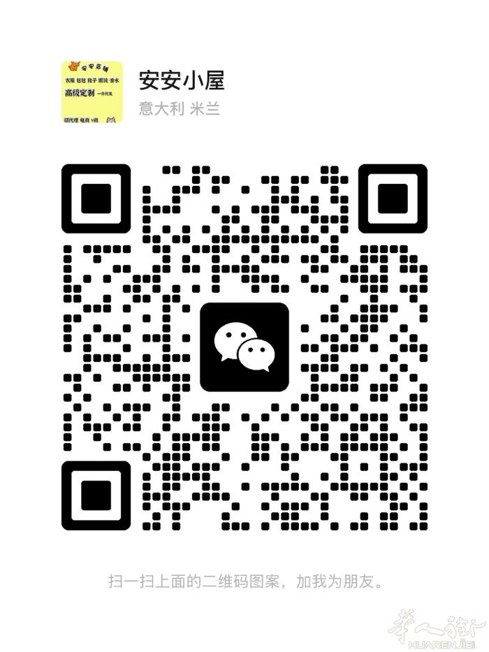 超A好货F牌源头厂家价格便宜 长期招聘欧洲代理商合作 各大品牌：鞋子包包，衣服
