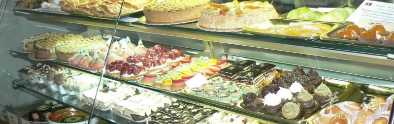 BAR PASTICCERIA