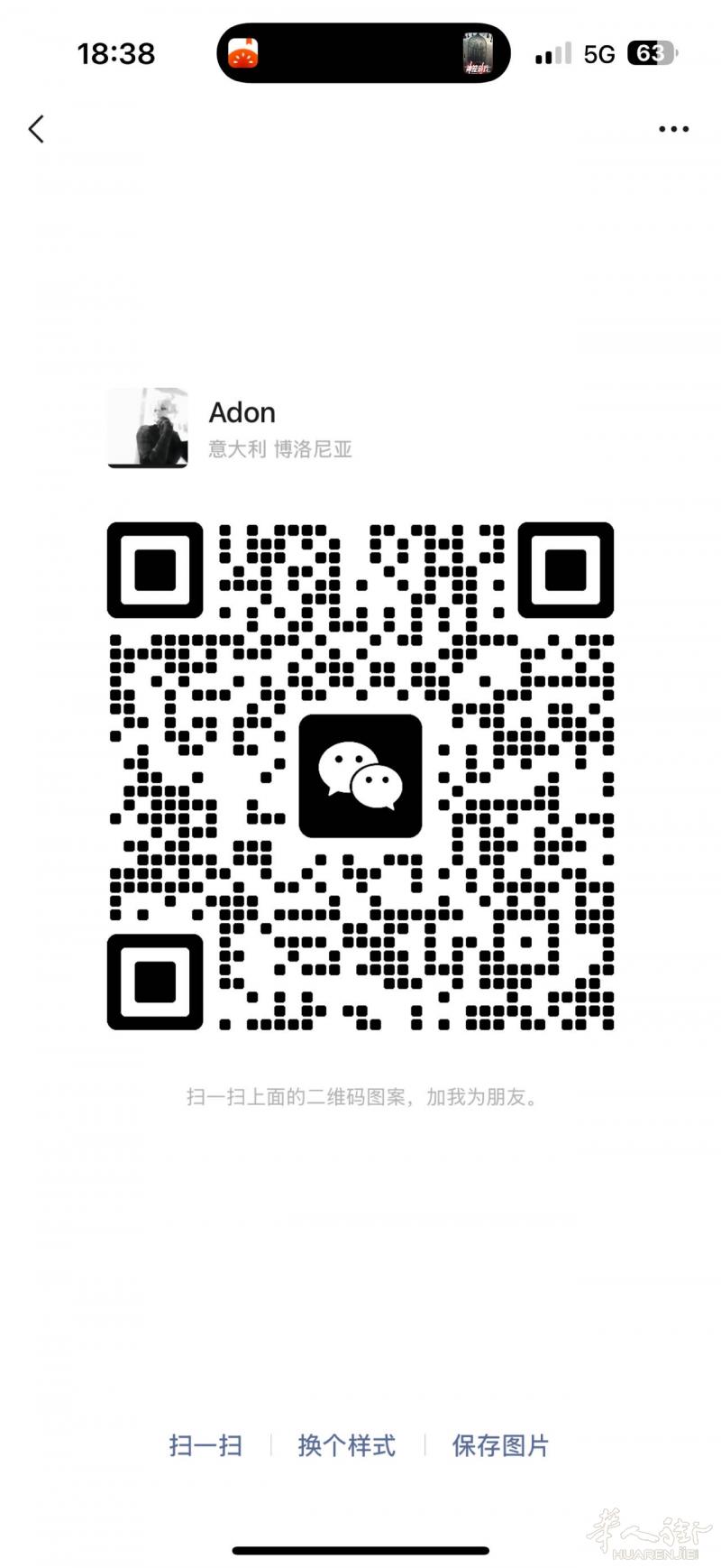 parma找翻译 明天早上陪同送资料