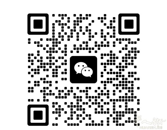 德国南部正规按摩店招聘按摩师，工作环境干净舒适，客流稳定，提供住宿，环境好，老板