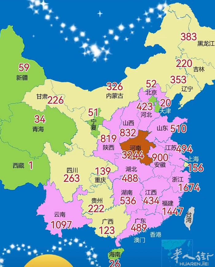 米兰 可办家庭团聚、价格合理 、需要的联系3275780868、速度快！