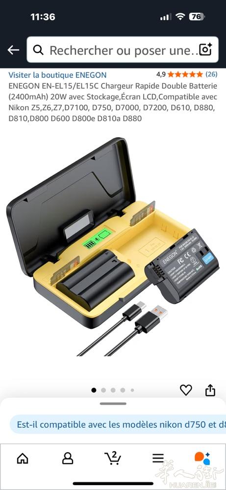ENEGON EN-EL15/EL15C Chargeur Rapide Dou