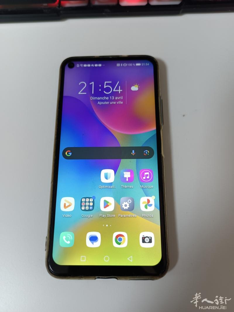 https://att.huarenjie.com/attachment/information/20250414/1744574969742310.jpg