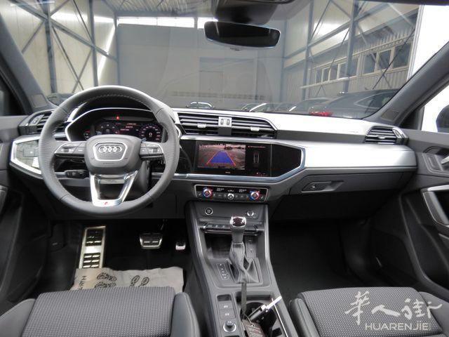 https://att.huarenjie.com/attachment/information/20250414/1744583707704893.jpg