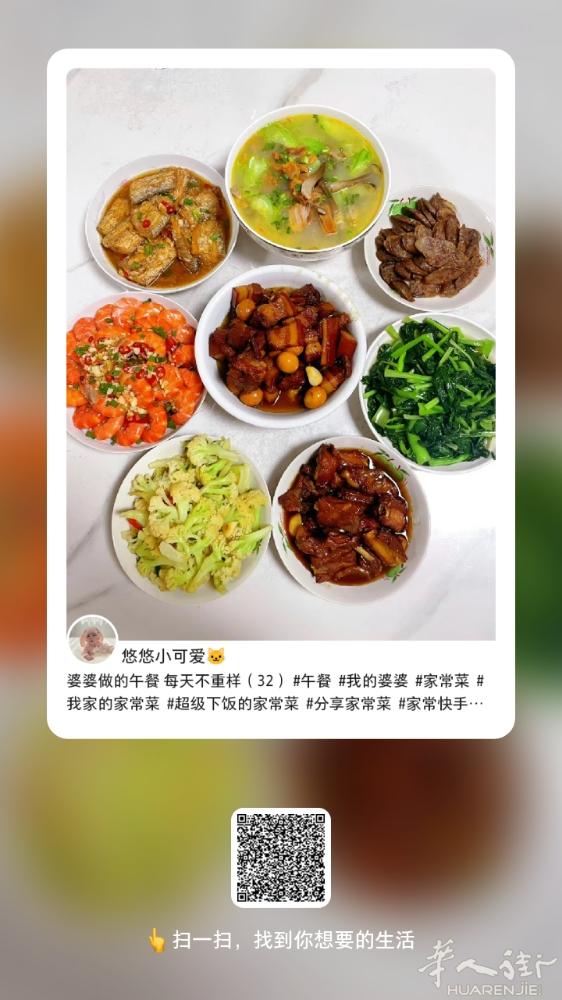 帕多瓦火车站对面临时搭铺有夫妻间单人间通铺包吃住家安静房间清洁卫生欢迎大家来电咨