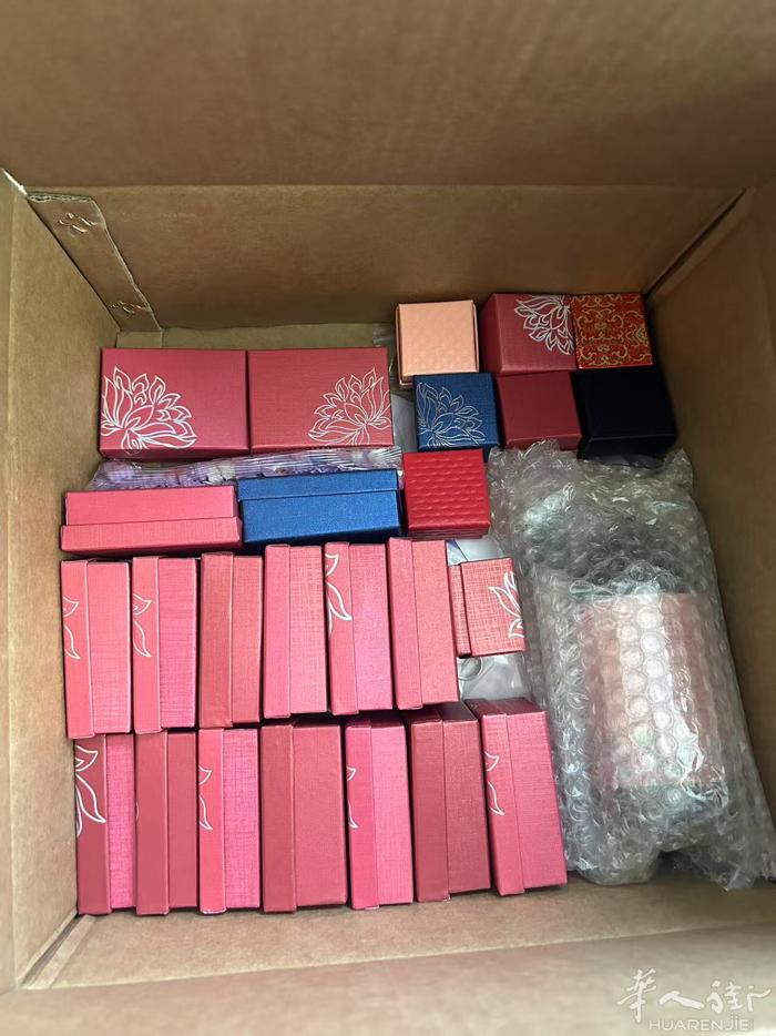 从国内买来很多首饰💍. 纯天然翡翠的. 有证书. 与大家分享一下. 如果有喜欢