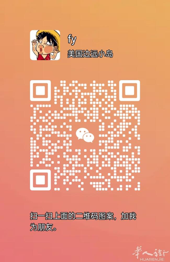 Bologna博洛尼亚  专业电话/微信语音翻译  专业表格制作与翻译  专