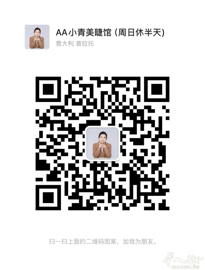 中国街新开工厂 可签工 需要请联系或加微信