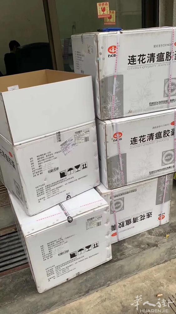 全网最低价卡航运输25-30天到货包双清包送货到门（中国运输西班牙各大城市🚅✈