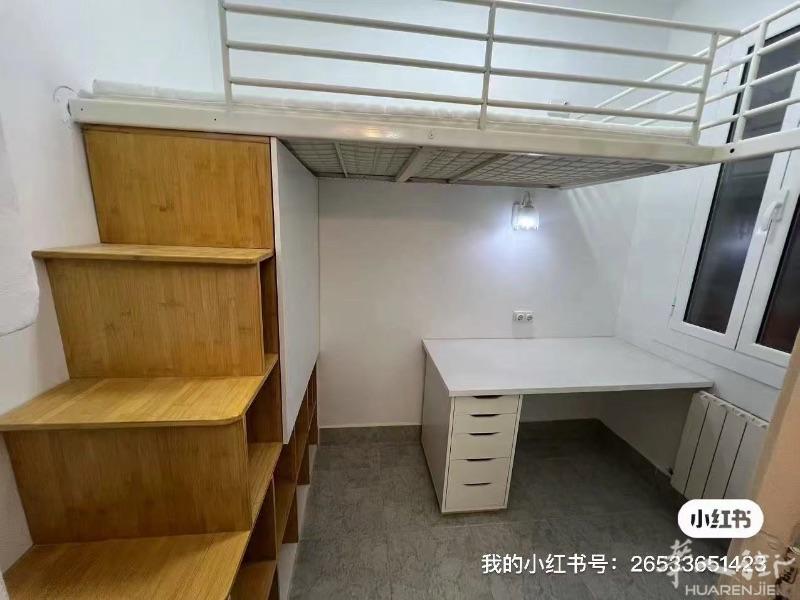 巴塞罗那市中心2路地铁MONUMEN TAL，4路轻轨站MONUMENTAL，1路地铁GLORIES，在子弹头与圣家堂之间，有双人间单人间出租，联系电话（微信同号）640140299，或692990707