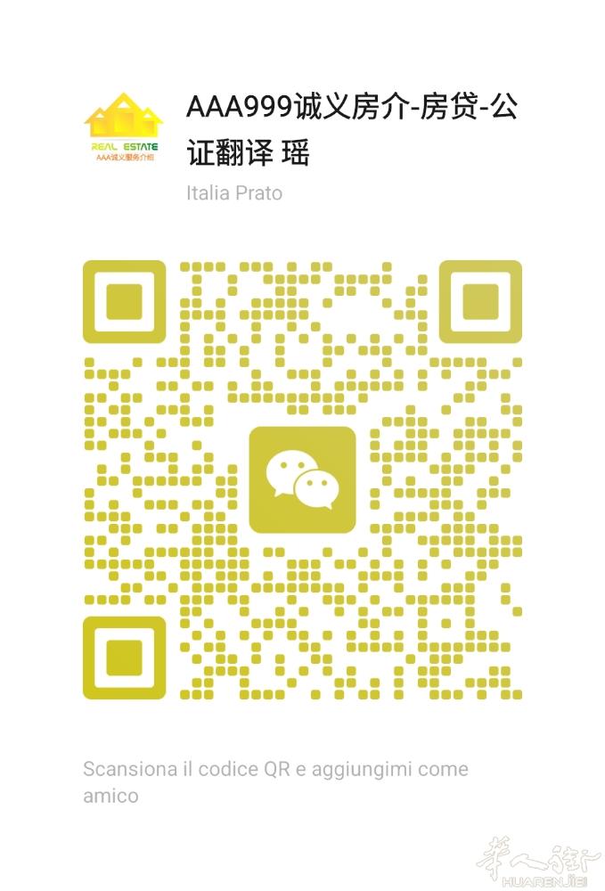 出租poggetto 2室1厅、有阳台带2车位车库 租金900、有兴趣的朋友联系