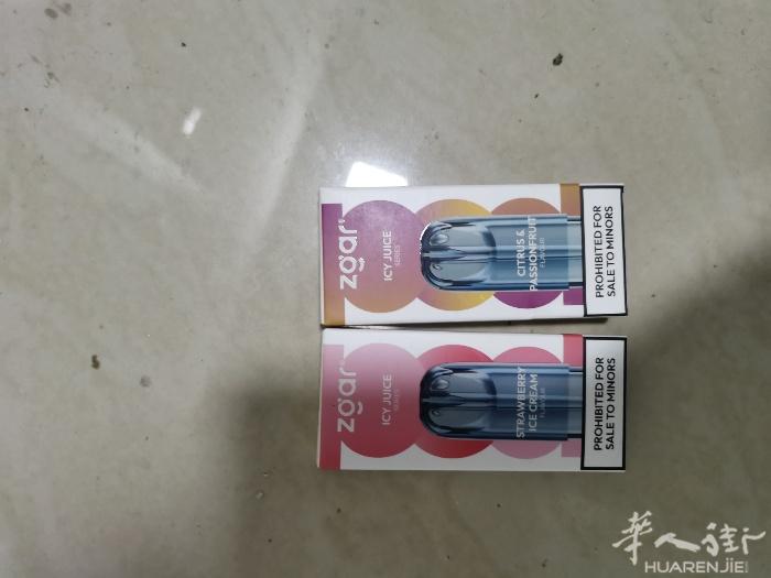 出售电子烟 六代杆子 烟弹