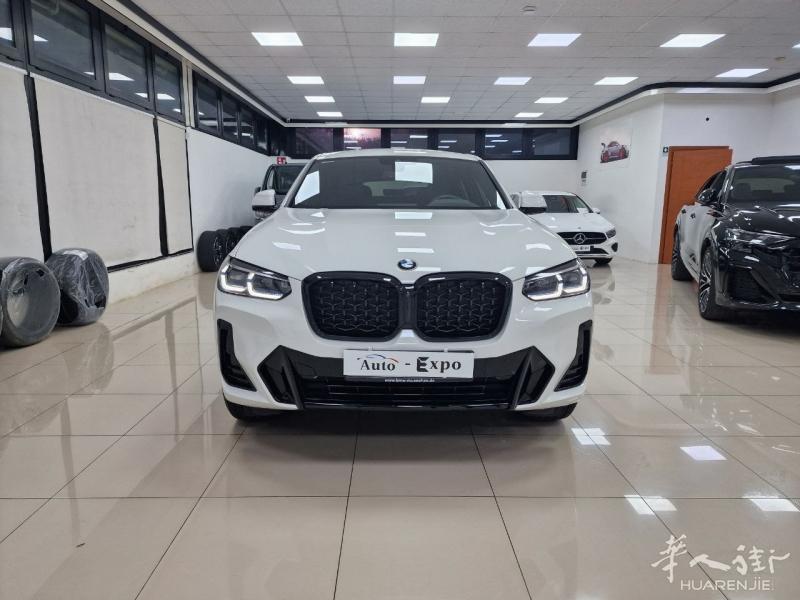 https://att.huarenjie.com/attachment/information/20250415/1744703933778757.jpg