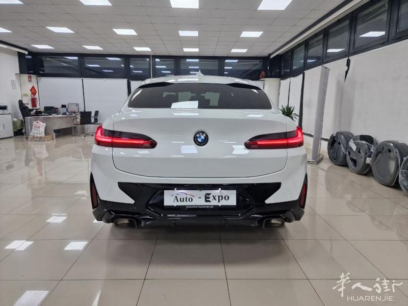 https://att.huarenjie.com/attachment/information/20250415/1744703950992898.jpg