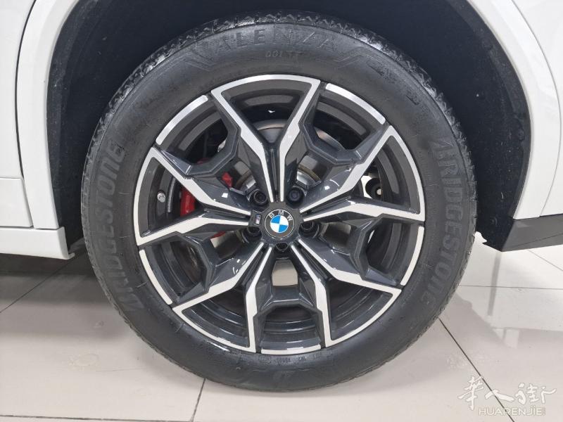 https://att.huarenjie.com/attachment/information/20250415/1744703980905729.jpg