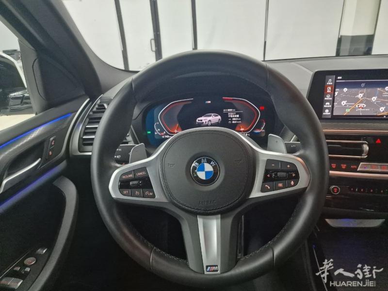 https://att.huarenjie.com/attachment/information/20250415/1744704011201911.jpg