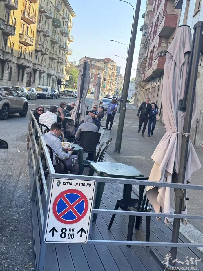 都灵出酒吧，Dora附近Via Casteldelfino出酒吧，咖啡豆一天一包