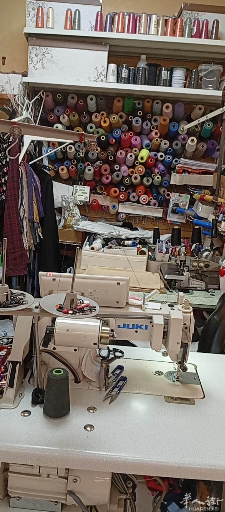 .缝补店转让, 13年老店 , 月租金76欧え,