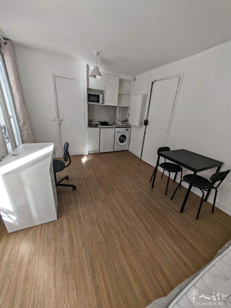 neuilly sur seine 温馨studio 拎包入住