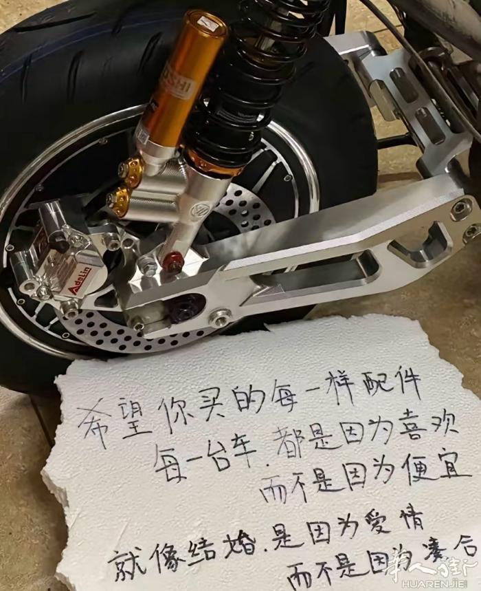 Prato出售电瓶车 电动自行车 ➕修理➕改装 有需要的老板可打电话咨询