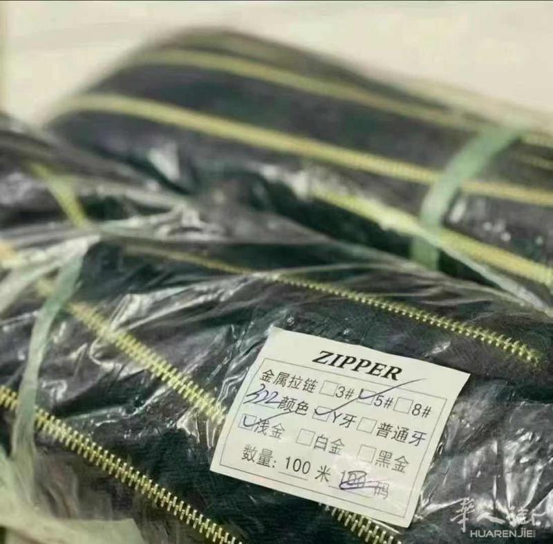 出大量铁齿黑色拉链 
金色白色 好价
有意联系 3