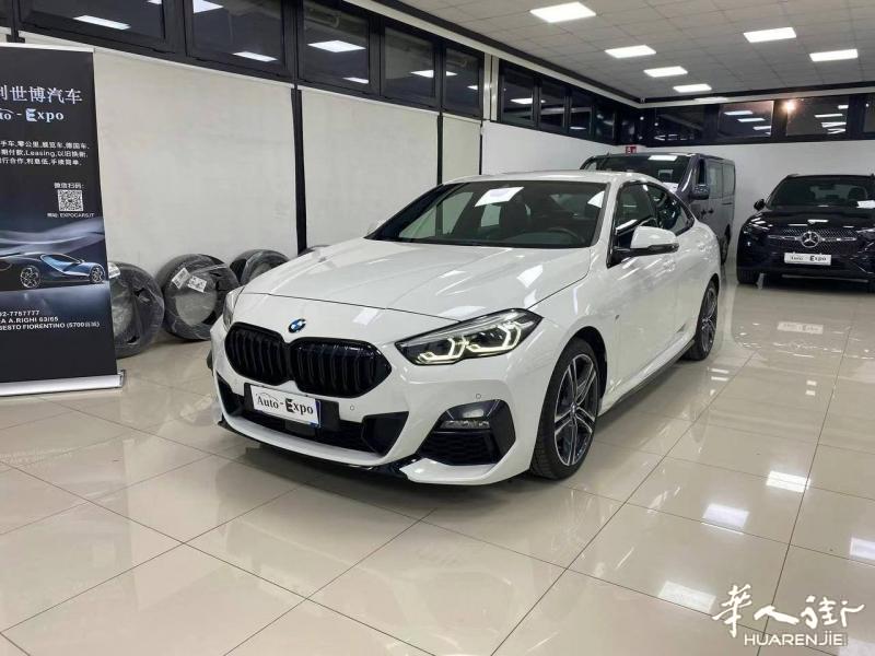 https://att.huarenjie.com/attachment/information/20250325/1742898847592775.jpg