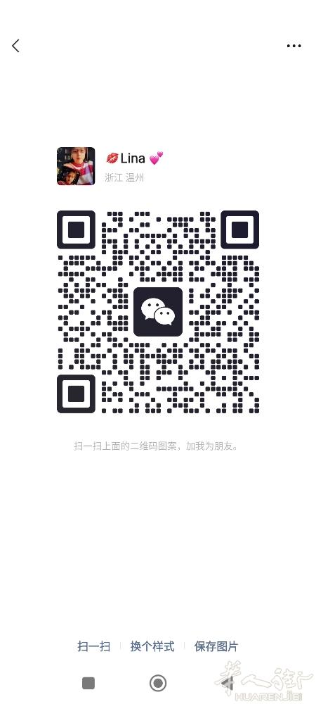 Massa .修改店带服装店转让. 马萨海边piazza 有意者请联系：3394