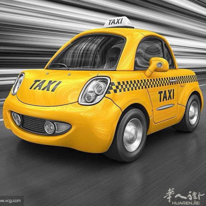 马德里长途包车‼️‼️，短途包车‼️‼️ 机场🚕滴滴叫车🚕接机送机 …….