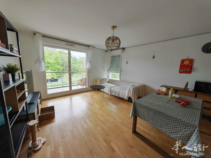 Issy Les Moulineaux 92 好区分 带阳台两房一厅出租