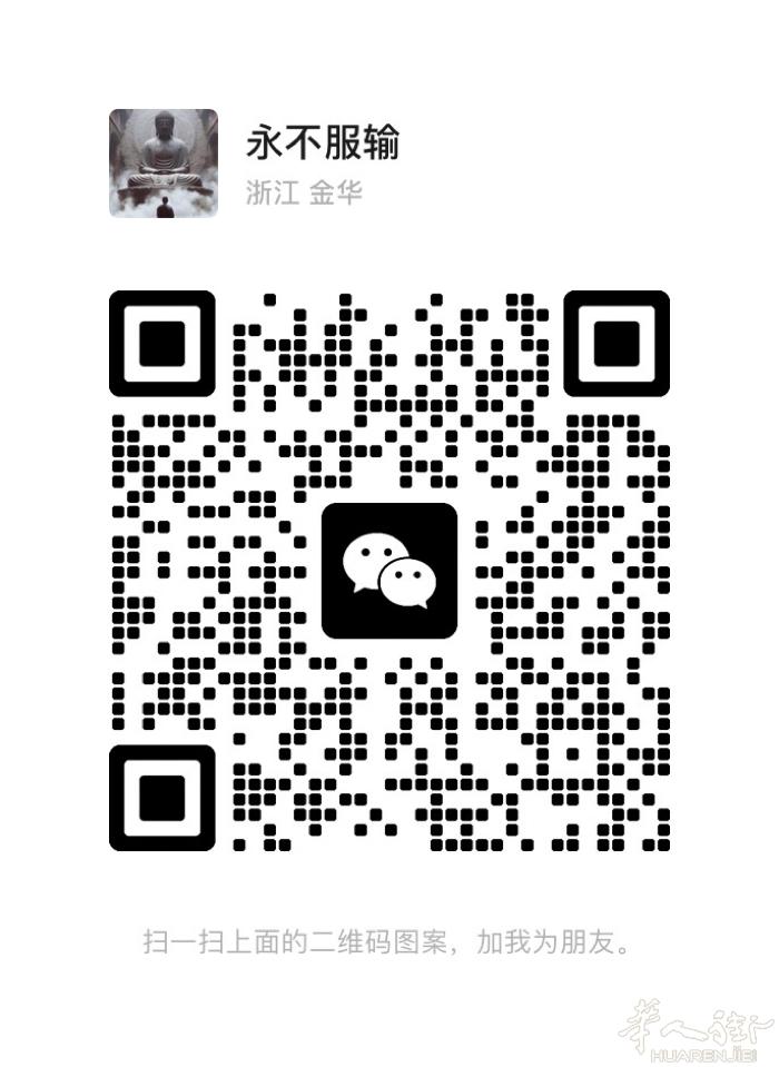 出人民币，收欧，可上门服务(偏远地区也可)。安全可靠！ 需要请联系我微信: Or