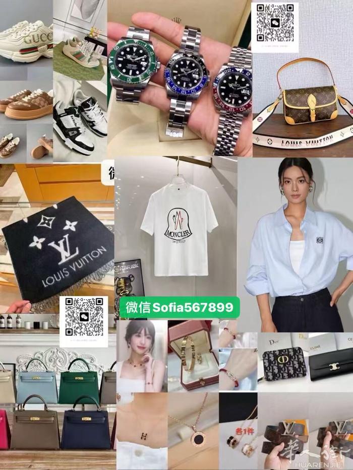 直接厂家直销源头工厂，市面上最顶天花板品质我家有各种大牌 天花板 全部专柜同步