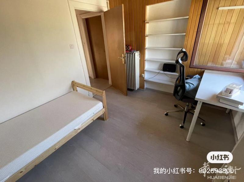 汉堡三人WG Zimmer 即日起出租