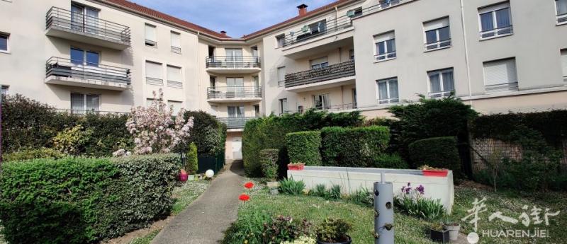 巴黎东部 Neuilly-sur-Marne 精致三居室公寓,附带超大阳台与停车位