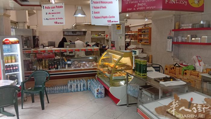 Torino 出售熟食店  私人电话☎️：+39 342 099 2600  价