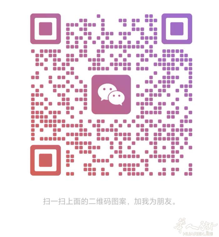 出租车送货拿货，长短途出行，准时可靠，☎️有需要随时联系