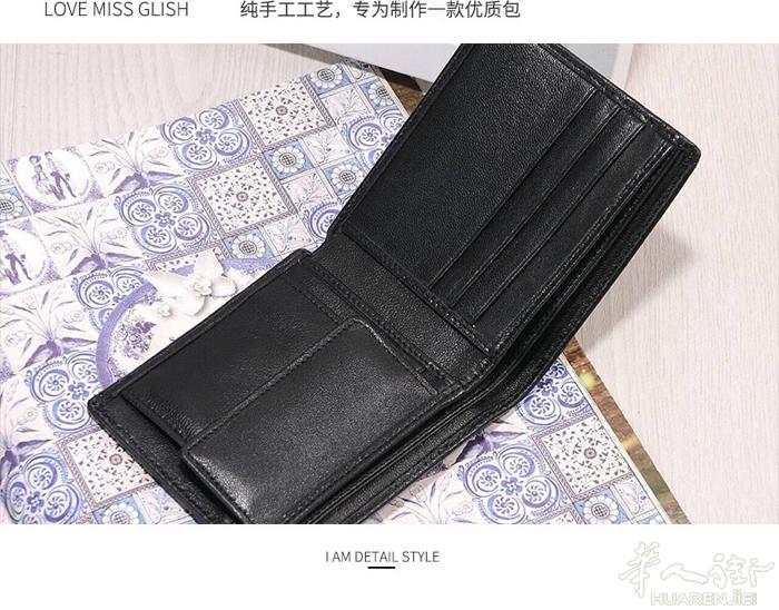 需要皮带和钱包联系我微信euro868