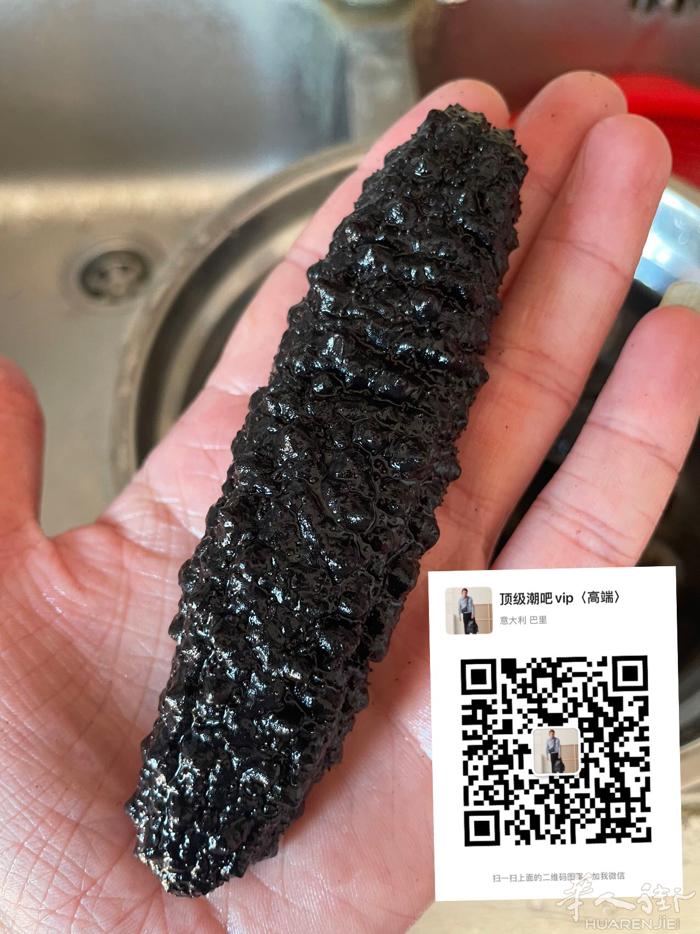 需要海参扫二维码加微信pdai888