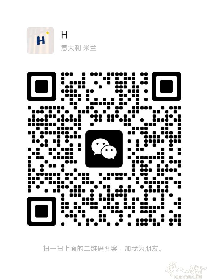 求租一个仓库越小越好，50平以内都可以，能签正规合同的联系我